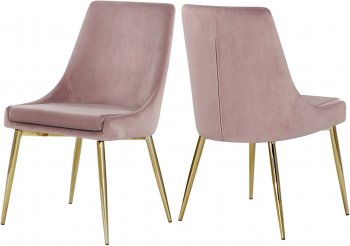 Karina Dining Chair 783 Set of 4 Pink Velvet Fabric by Meridian [MRDC-783 Karina Pink]