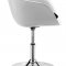 White Fiberglass Modern Swivel Chair w/Black Velour Cushion