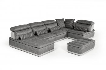 Panorama Sectional Sofa in Grey Fabric & Leather by VIG [VGSS-Panorama Grey]