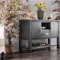 Thomaston CM3543SV Server in Brushed Black