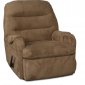 Camel Fabric Elegant Modern Handle Rocker Recliner