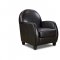 Brown or Black Bonded Leather Modern Elegant Accent Chair