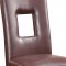 DG072DC-BR Dining Chair Set of 4 in Brown PU by Global