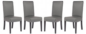 Elroy Set of 4 Dining Chairs EV17GR in Grey by LeisureMod [LMDC-EV17GR-Elroy Grey]