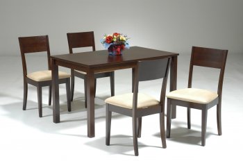 Dark Walnut Finish Modern Dining Table w/Optional Side Chairs [NSDS-510020]