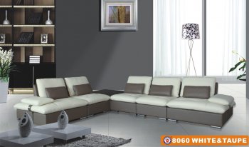 8060 Sectional Sofa White&Taupe Bonded Leather by American Eagle [AESS-8060 White Taupe]