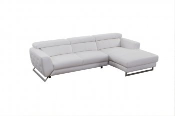 S266 Sectional Sofa in White Leather by Beverly Hills [BHSS-S266 White]