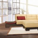 Beige Sectional & Ottoman Set w/Wenge Platform & Built-in Tables