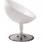 Black or White Color Contemporary Swivel Club Chair