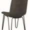 Chambler 130083 Set 4 of Dining Chairs in Grey Leatherette