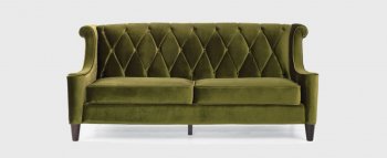 Green Fabric Barrister Sofa & Loveseat w/Optional Chair [ARS-Barrister Green]