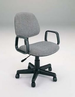 Grey Fabric Upholstery Contemporary Office Chair