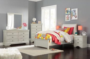 Jorstad Kids Bedroom 4Pc Set B378 in Gray by Ashley Furniture [SFAKB-B378 Jorstad]