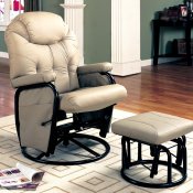 Bone Leatherette Modern Reclining Glider Rocker Chair w/Ottoman