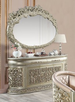 Sorina Server DN01212 in Antique Gold by Acme w/Optional Mirror [AMBU-DN01212 Sorina]