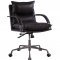 Haggar Office Chair 92538 Antique Slate Top Grain Leather - Acme