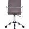 Caraway 801437 Office Chair w/Smoke Acrylic Seat by Coaster