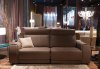 Funes 8030 Power Reclining Sofa in Taupe Genuine Leather