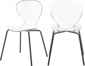 Clarion Dining Chair 769 Set of 2 by Meridian [MRDC-769 Clarion]