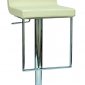 Cream & Metal Set of 2 Swivel Barstools w/Adjustable Height