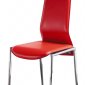 Set of 4 Red Bicast Modern Elegant Dining Chairs