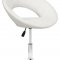 Black or White Contemporary Leatherette Bar Stool