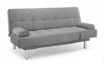 Dark Grey Microfiber Modern Sofa Bed w/Wood Frame & Metal Legs [LSSB-Dallas]