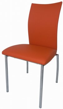 Orange Bonded Leather Set of 4 Modern Dining Chairs [GRDC-KA-4067-Orange]