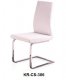 White Modern Set of 4 Dining Chairs w/Chrome Rectangle Tube Base