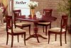 Mahogany Finish Modern Oval Dining Table w/Optional Chairs