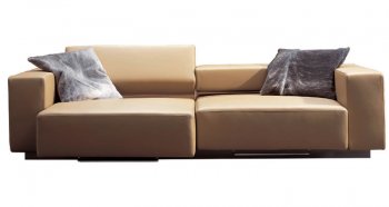 Modern Sofa with Adjustable Seats [BTS-Boss]