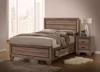 Kauffman Bedroom 5Pc Set 204190 in Washed Taupe by Coaster [CRBS-204190-Kauffman]