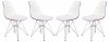 Cresco Set of 4 Dining Chairs CR19WPR -White&Purple - LeisureMod