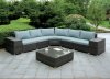 Morgana CM-OS2121-L Outdoor Patio Sectional Sofa w/Coffee Table