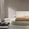 White Leatherette Round Platform Bed w/Attached Nightstands