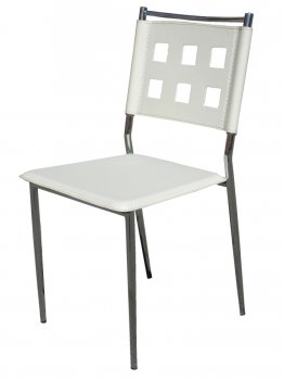 White Vinyl Set of 4 Modern Dining Chairs w/Chrome Frame [GRDC-KA-4112-White]