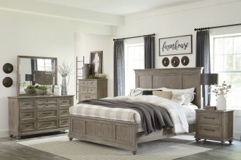 Cardano Bedroom 1689BR in Brown by Homelegance w/Options [HEBS-1689BR-Cardano]