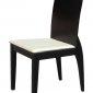 Set of 4 Wenge Finish Modern Dining Chairs w/Cream Cushion