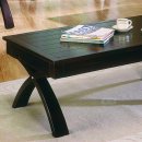 Dark Brown Contemporary Coffee Table w/Fold Out Table Top