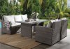 Tahan 4Pc Outdoor Set 45070 in Gray Wicker by Acme