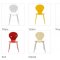 Insect Dining Chair Set of 4 Choice of Color by Modway