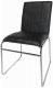 Set of 4 Black Bicast Modern Dining Chairs w/Metal Legs