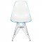 Cresco Set of 4 Dining Chairs CR19WBU- White & Blue - LeisureMod