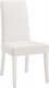 DG020DC-WH Dining Chair Set of 4 in White PU by Global