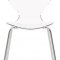 Clarion Dining Chair 771 Set of 2 by Meridian