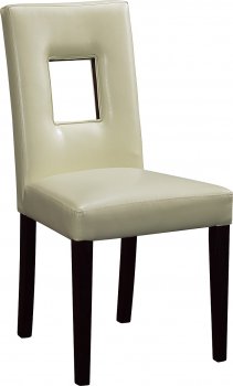 DG072DC-BEI Dining Chair Set of 4 in Beige PU by Global [GFDC-DG072DC-BEI]