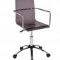 Caraway 801437 Office Chair w/Smoke Acrylic Seat by Coaster