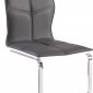 D8879DC Dining Chair Set of 4 in Gray PU by Global