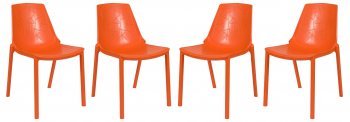 Clover Set of 4 Dining Chairs CL17OR in Orange by LeisureMod [LMDC-CL17OR-Clover Orange]