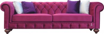 Chester Sofa in Burgundy Fabric by Casamode w/Options [CMS-Chester Burgundy]